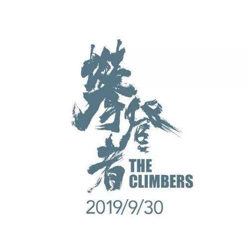 学历认证报告书样本