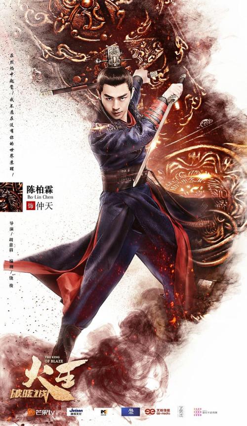 杨斯镇州立大学本科成绩单